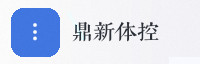 合作伙伴